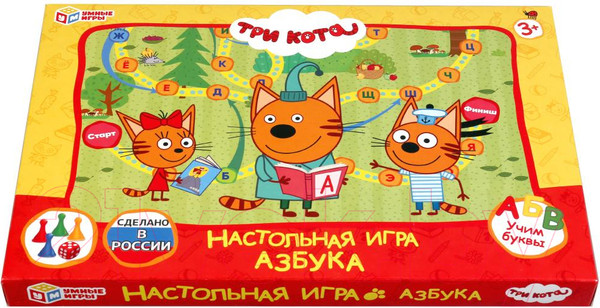 Изображение товара Настольная игра Умные игры Ходилка. Азбука. Три кота / 4690590181034