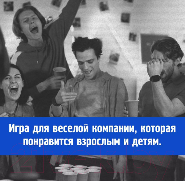 Изображение товара Настольная игра Креп Крейзи 90-е