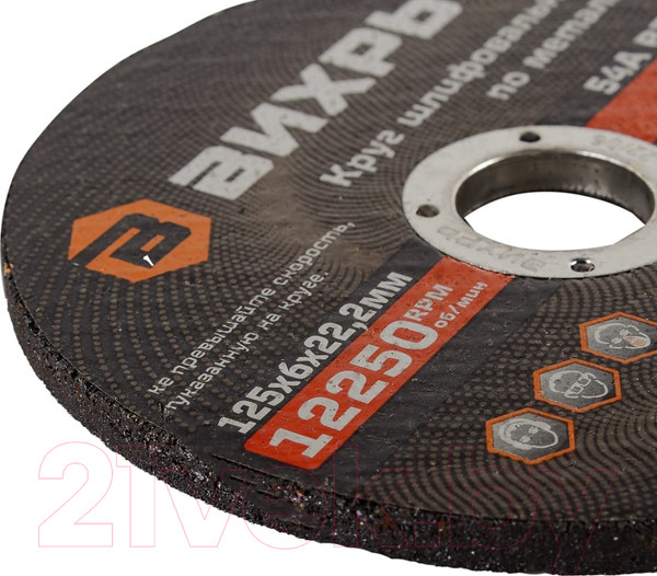 Изображение товара Шлифовальный круг Вихрь 73/1/3/40