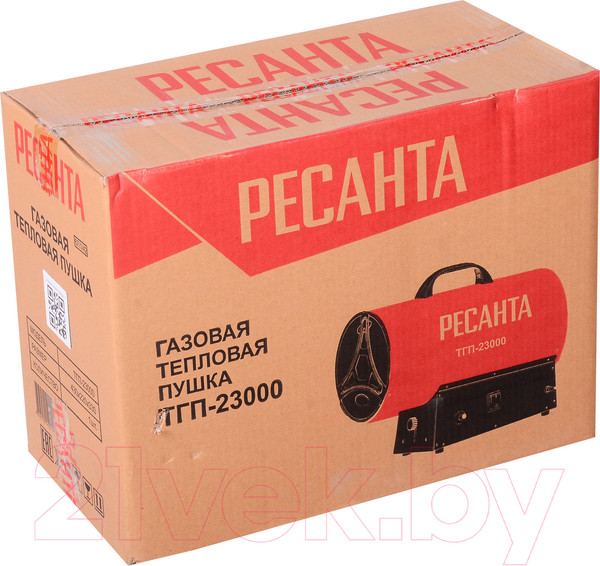 Изображение товара Тепловая пушка газовая Ресанта ТГП-23000 (67/1/42)