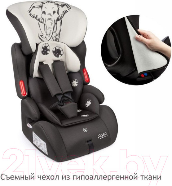 Изображение товара Автокресло Siger Космо Lux Animals Слон (серый/бежевый)