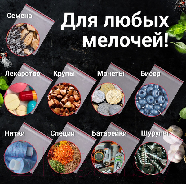 Изображение товара Комплект пакетов-слайдеров Brauberg Extra. Zip Lock / 608171 (100шт)