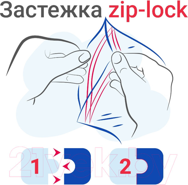 Изображение товара Комплект пакетов-слайдеров Brauberg Extra. Zip Lock / 608173 (100шт)