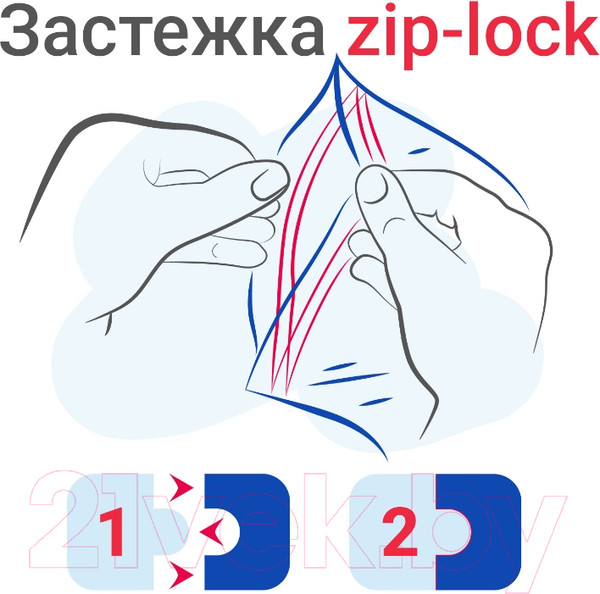 Изображение товара Комплект пакетов-слайдеров Brauberg Extra. Zip Lock / 608175 (100шт)