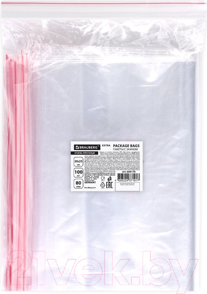 Изображение товара Комплект пакетов-слайдеров Brauberg Extra. Zip Lock / 608178 (100шт)