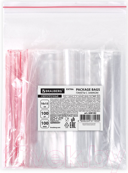 Изображение товара Комплект пакетов-слайдеров Brauberg Extra. Zip Lock / 608182 (100шт)