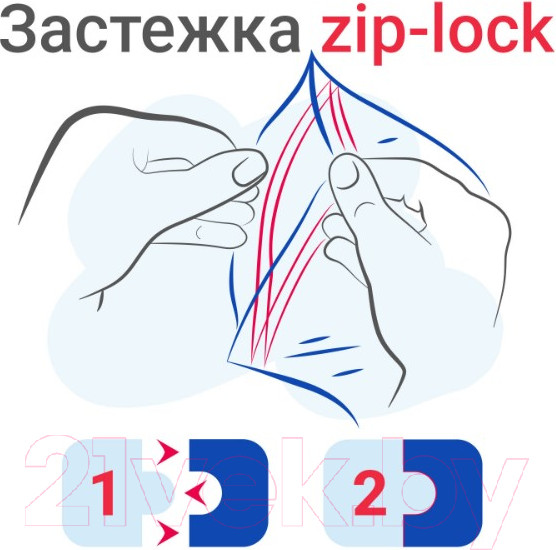Изображение товара Пакеты фасовочные Brauberg Extra. Zip Lock / 608183 (100шт)