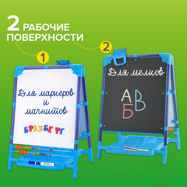Изображение товара Мольберт детский Brauberg Nika Kids / 238049 (синий)