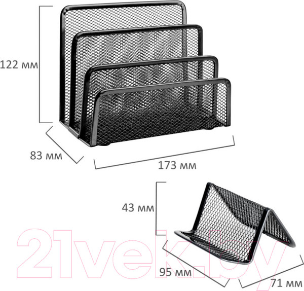 Изображение товара Настольный набор Brauberg Germanium / 237985 (6пр)