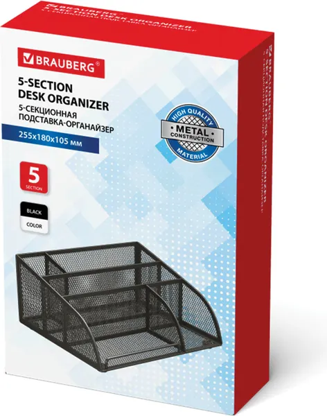 Изображение товара Органайзер настольный Brauberg Germanium / 237973 (черный)