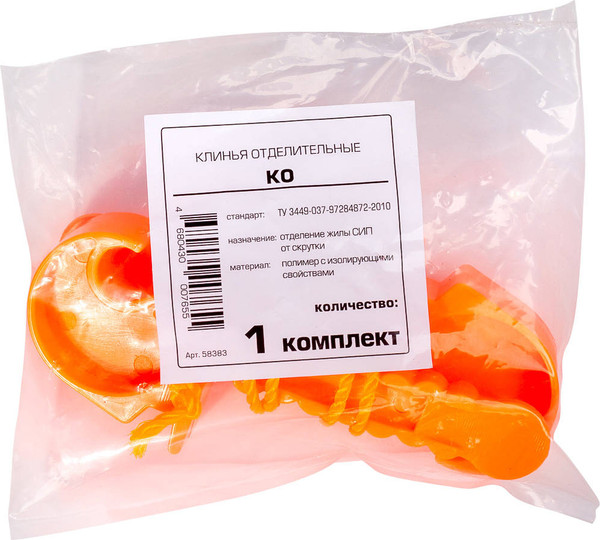 Изображение товара Клинья отделительные КВТ 58383