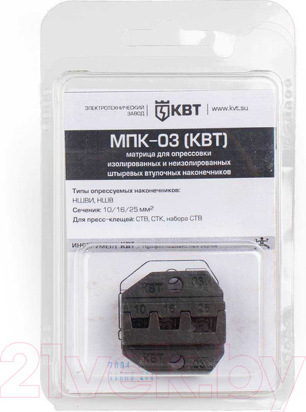 Изображение товара Матрица для опрессовки КВТ МПК-03/ 69959