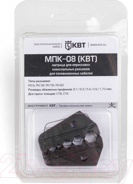 Изображение товара Матрица для опрессовки КВТ МПК-08/ 74855