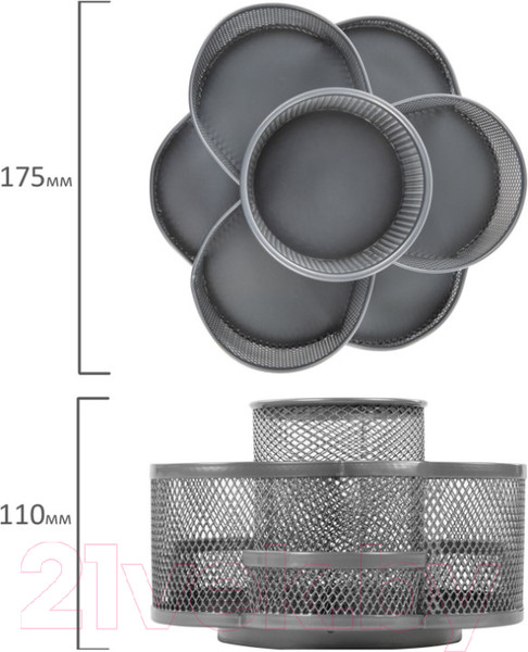 Изображение товара Органайзер настольный Brauberg Germanium / 237981 (серебристый)