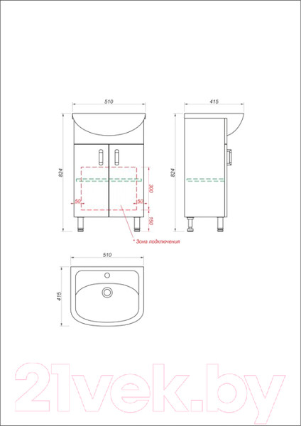 Изображение товара Тумба под умывальник Какса-А Лайт 50