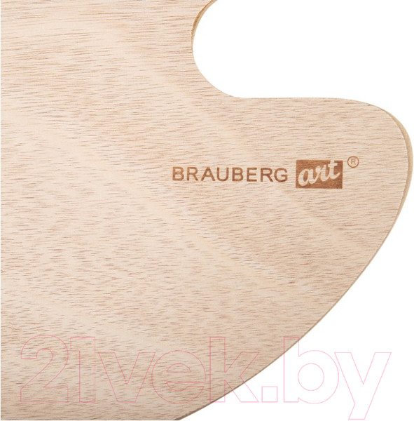 Изображение товара Палитра для красок Brauberg Art Classic / 192233