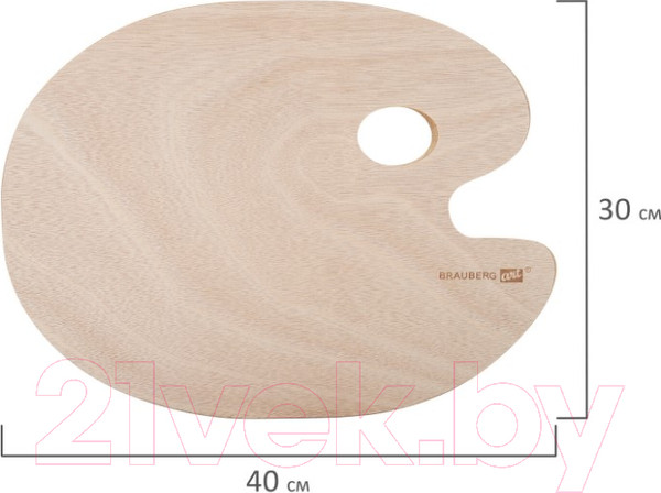 Изображение товара Палитра для красок Brauberg Art Classic / 192233