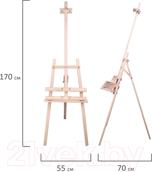 Изображение товара Мольберт Brauberg Art / 192261 (сосна)