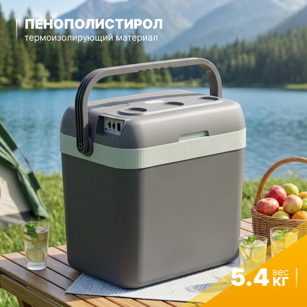 Изображение товара Автохолодильник Sundays SN-32 (серый/зеленый)