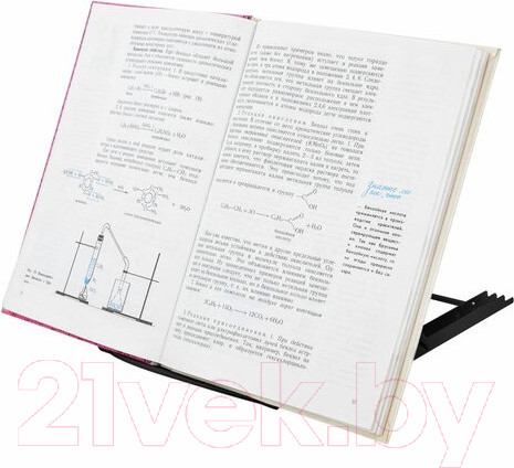 Изображение товара Подставка для книг Brauberg Germanium / 237987 (черный)