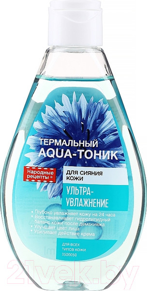 Изображение товара Тоник для лица Fito Косметик Народные рецепты Ультраувлажняющий (165мл)