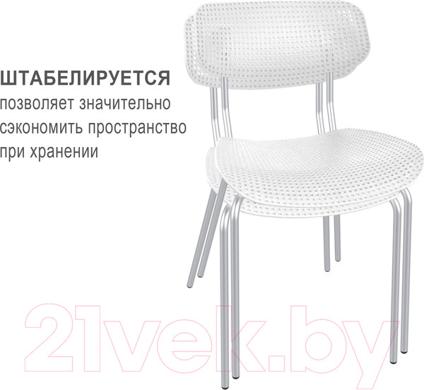 Изображение товара Каркас стула Sheffilton SHT-S85M / 147589 (хром лак)