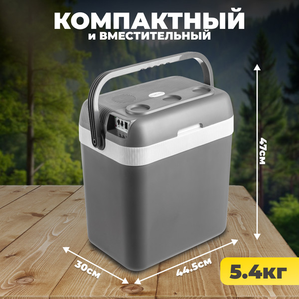 Изображение товара Автохолодильник Sundays SN-32 (серый/белый)