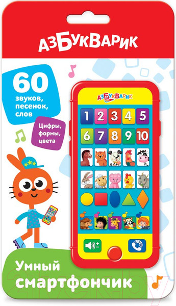 Изображение товара Развивающая игрушка Азбукварик Мультиплеер Умный смартфончик / 2982