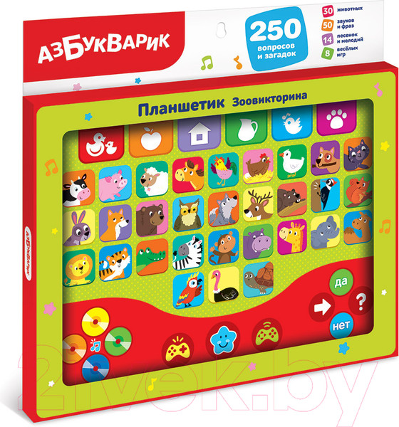 Изображение товара Развивающая игрушка Азбукварик Планшетик Зоовикторина / 3048