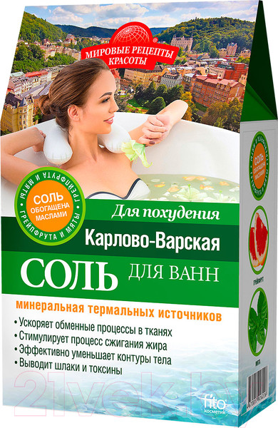 Изображение товара Соль для ванны Fito Косметик Мировые рецепты красоты Карлово-Варская (500г)