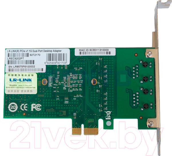 Изображение товара Сетевой адаптер LR-Link LREC9212PT