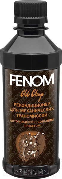 Изображение товара Присадка Fenom FN758 (200мл)