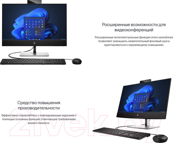 Изображение товара Моноблок HP ProOne 440 G9 (B6YR3ET)