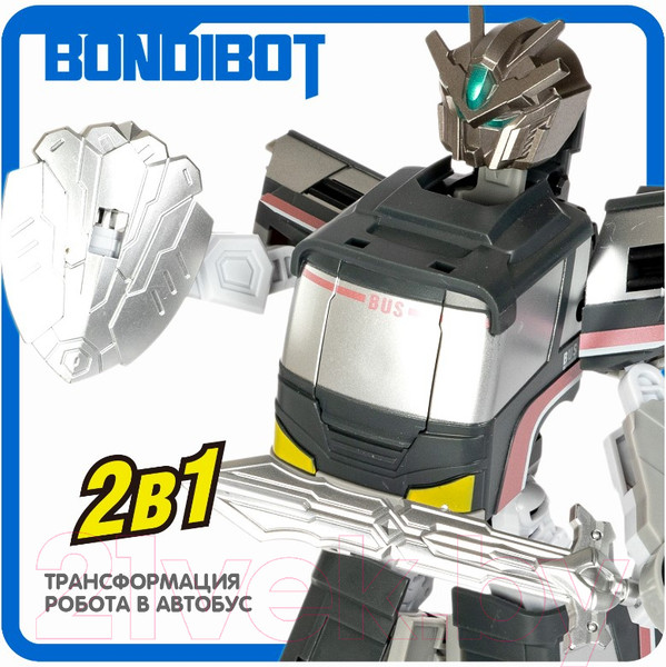 Изображение товара Робот-трансформер Bondibon Автобус / ВВ5736 (черный)