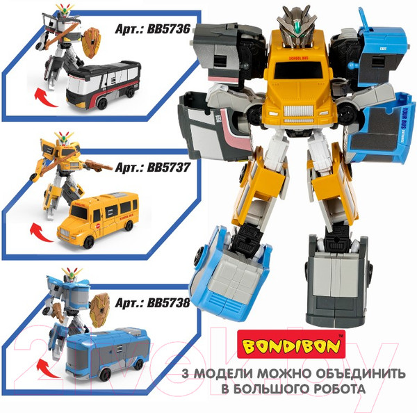 Изображение товара Робот-трансформер Bondibon Автобус / ВВ5736 (черный)