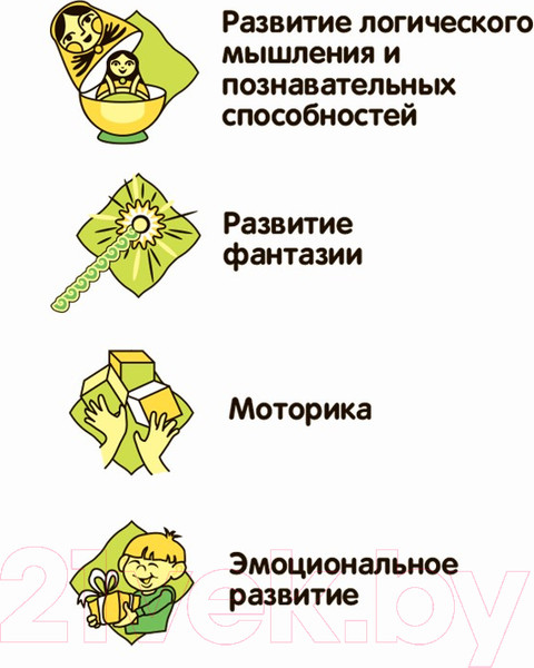 Изображение товара Робот-трансформер Bondibon Автобус / ВВ5736 (черный)