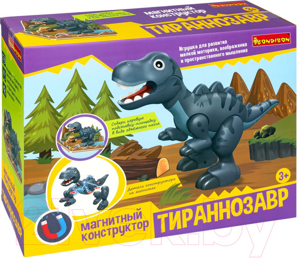 Изображение товара Игровой набор Bondibon Тираннозавр / ВВ5685