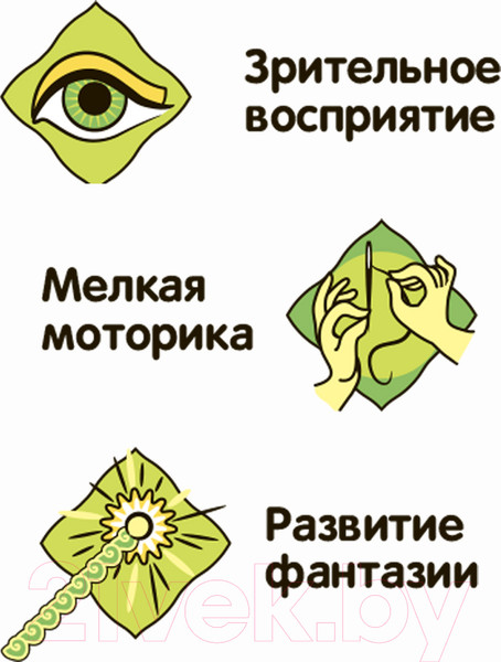 Изображение товара Развивающая игра Bondibon Новогодняя блестящая аквамозаика / ВВ5547