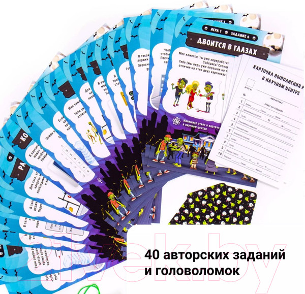 Изображение товара Настольная игра Креп Вычисли зомби