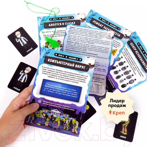 Изображение товара Настольная игра Креп Вычисли зомби