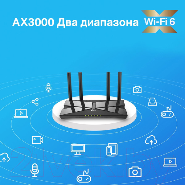 Изображение товара Беспроводной маршрутизатор TP-Link Archer AX53