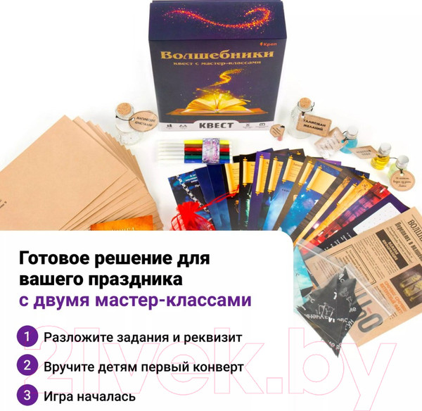 Изображение товара Настольная игра Креп Квест. Волшебники