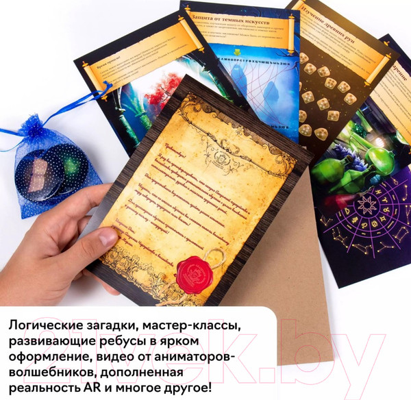 Изображение товара Настольная игра Креп Квест. Волшебники