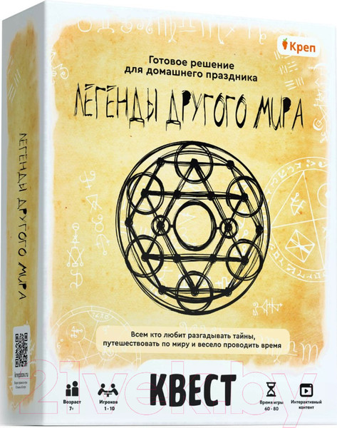 Изображение товара Настольная игра Креп Квест. Легенды другого мира
