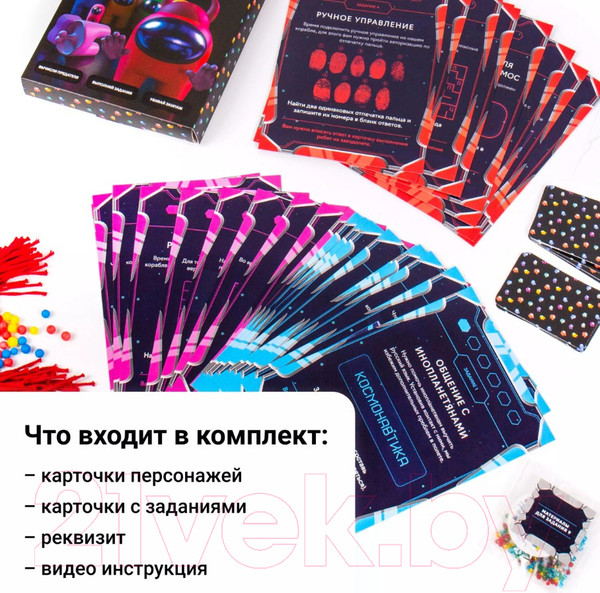 Изображение товара Настольная игра Креп Вычисли предателя