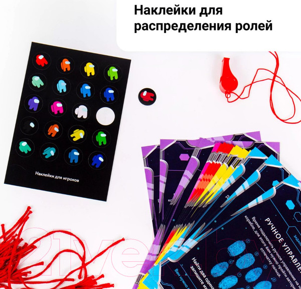 Изображение товара Настольная игра Креп Вычисли предателя