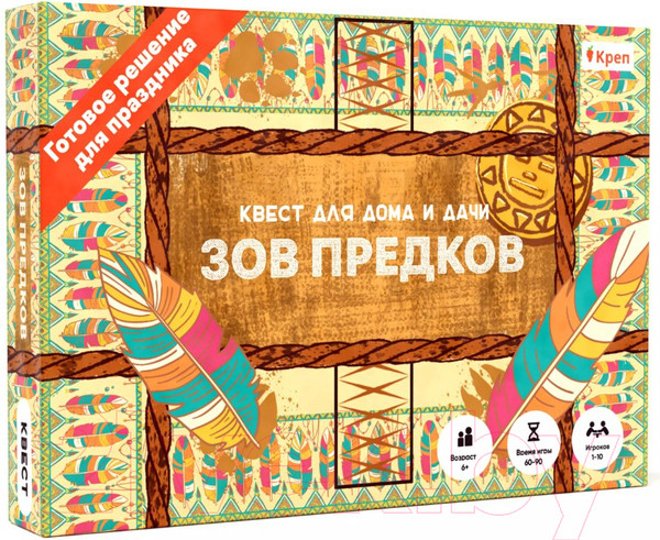 Изображение товара Настольная игра Креп Квест. Зов предков. Новая версия