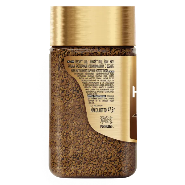 Изображение товара Кофе растворимый Nescafe Gold с добавлением молотого (47.5г)
