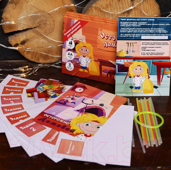 Изображение товара Настольная игра Креп Квест. Осторожно домовой