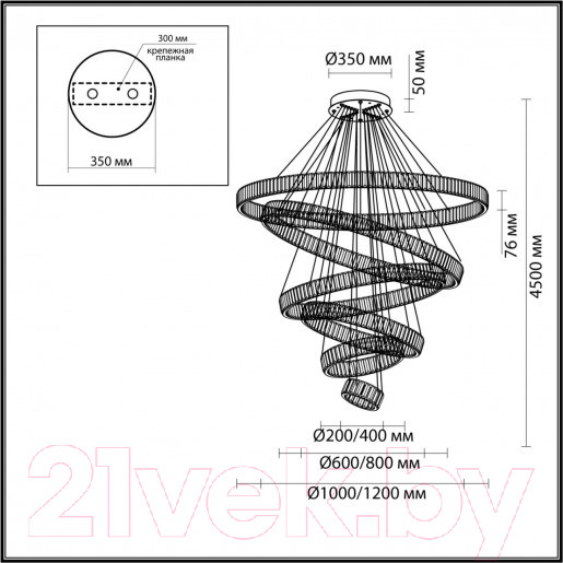 Изображение товара Люстра Odeon Light Vekia 5015/260L